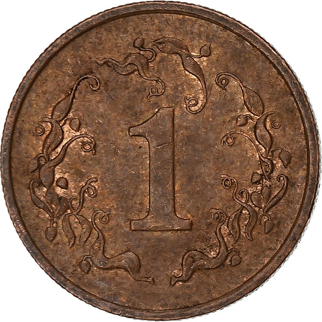 Zimbabwe | 1 Cent Coin | Great Zimbabwe Bird | Km:1A | 1989 - 1999