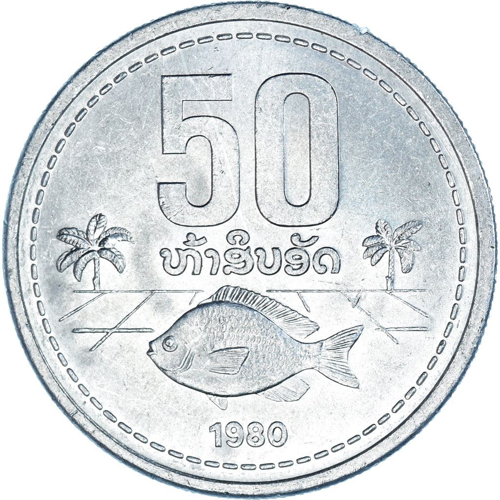 Laos | 50 Att Coin | Coat of arms | Km:24 | 1980