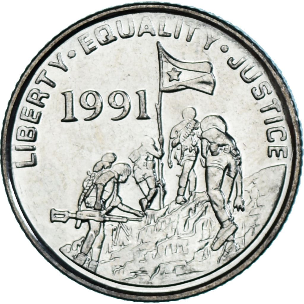 Eritrea | 10 Cents Coin | Ostrich | Nickel clad steel | KM:45 | 1997