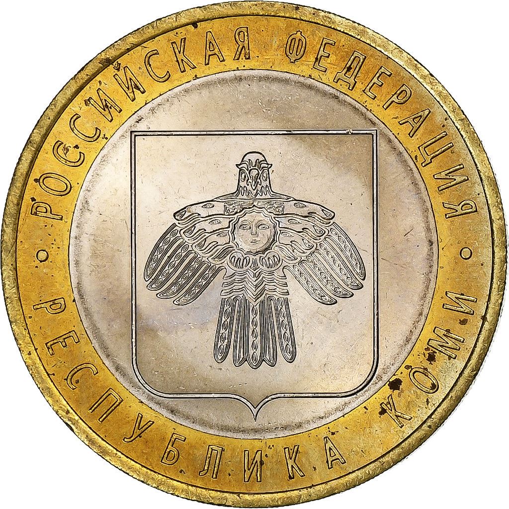 Rusia | Moneda de 10 rublos | República de Komi | Y:996 | 2009