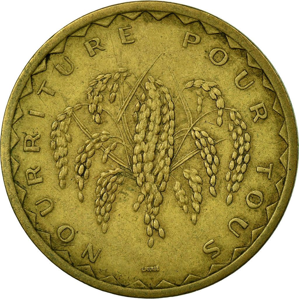Mali | 50 Francs Coin | FAO | Km:9 | 1975 - 1977