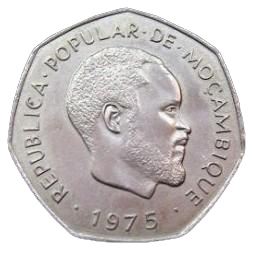 Mozambique | 2.5 Meticais Coin | Samora Machel | Cotton Plant | KM:97 | 1975