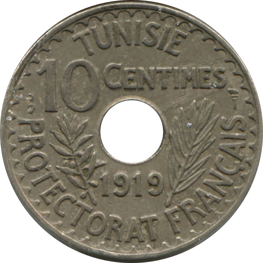 Tunisia 10 Centimes Coin | Muhammad V | KM243 | 1918 - 1920