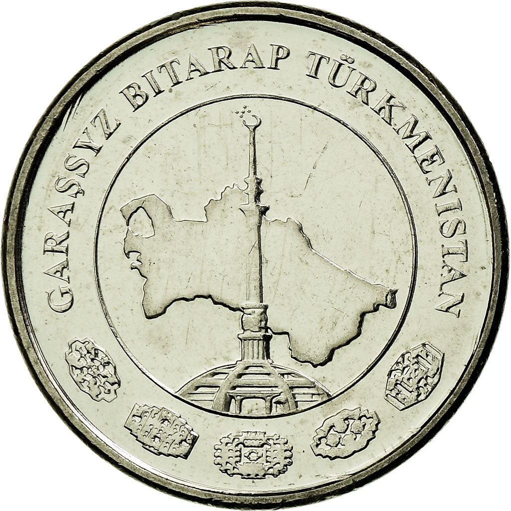 Turkmenistan 1 Tenne Coin | Independence Monument | KM95 | 2009