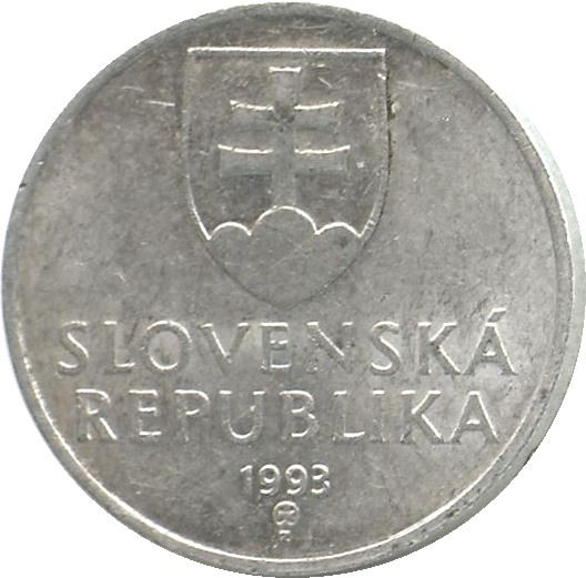 Slovakia | 50 Halierov Coin | Devín Castle | Slovak Shield | Km:15 | 1993 - 1995