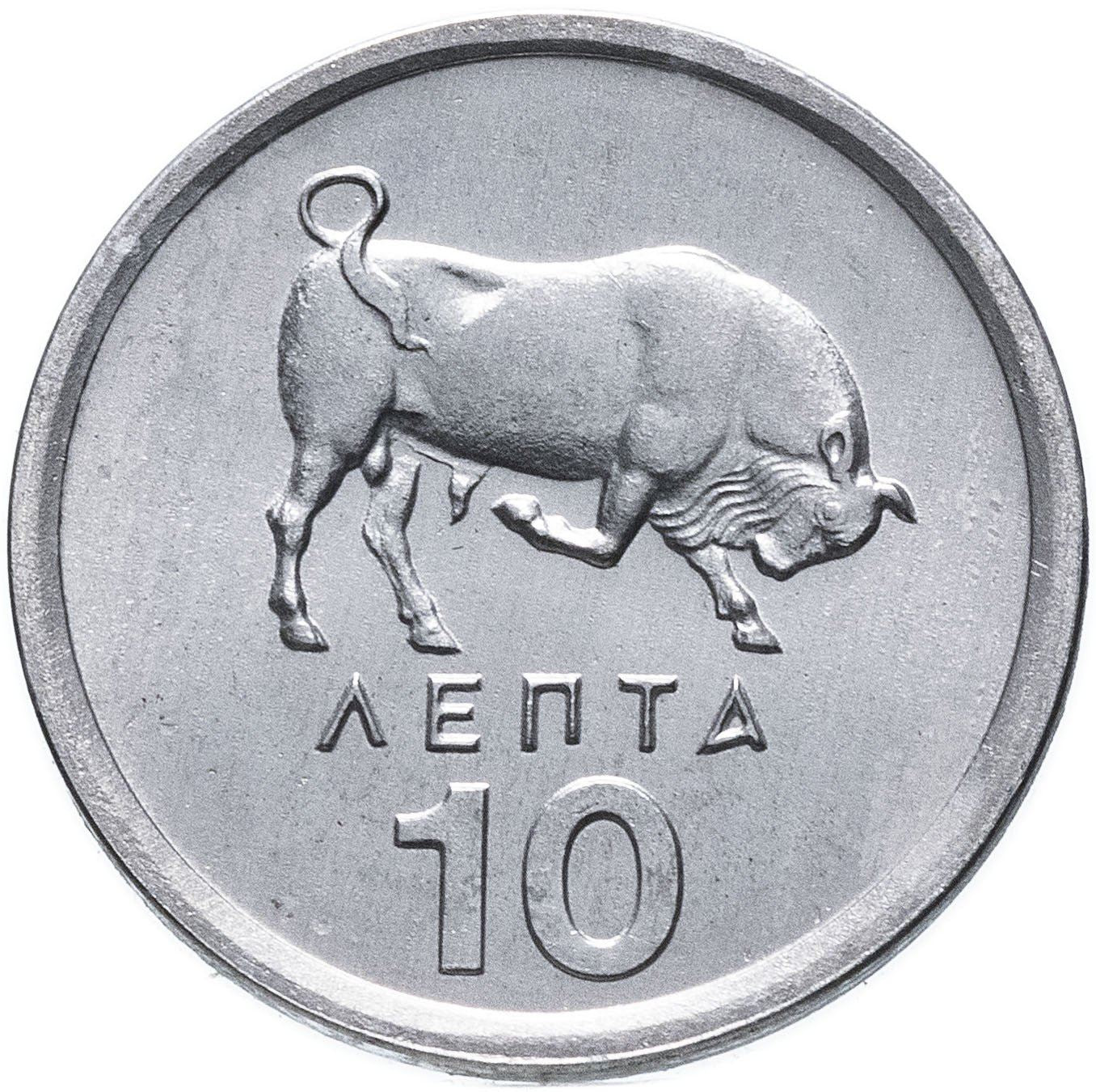Greece 10 Lepta Coin | Bull | KM113 | 1976 - 1978