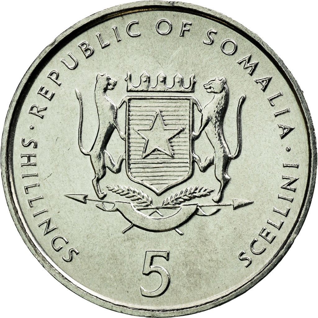 Somalia | 5 Shillings Coin | Elephant | FAO | Km:45 | 1999 - 2002