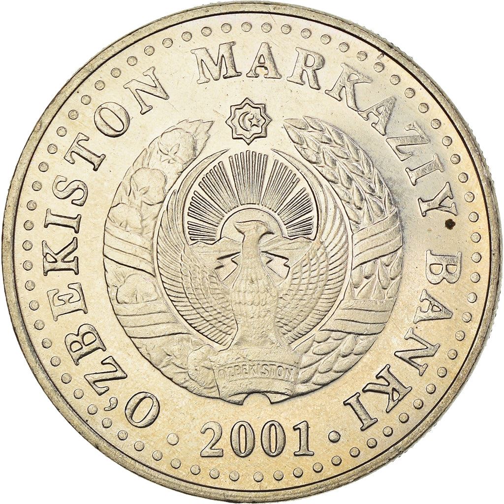 Uzbekistan | 50 SoʻM Coin | 10th Anniversary | Independence | Map of Uzbekistan | KM:15 | 2001