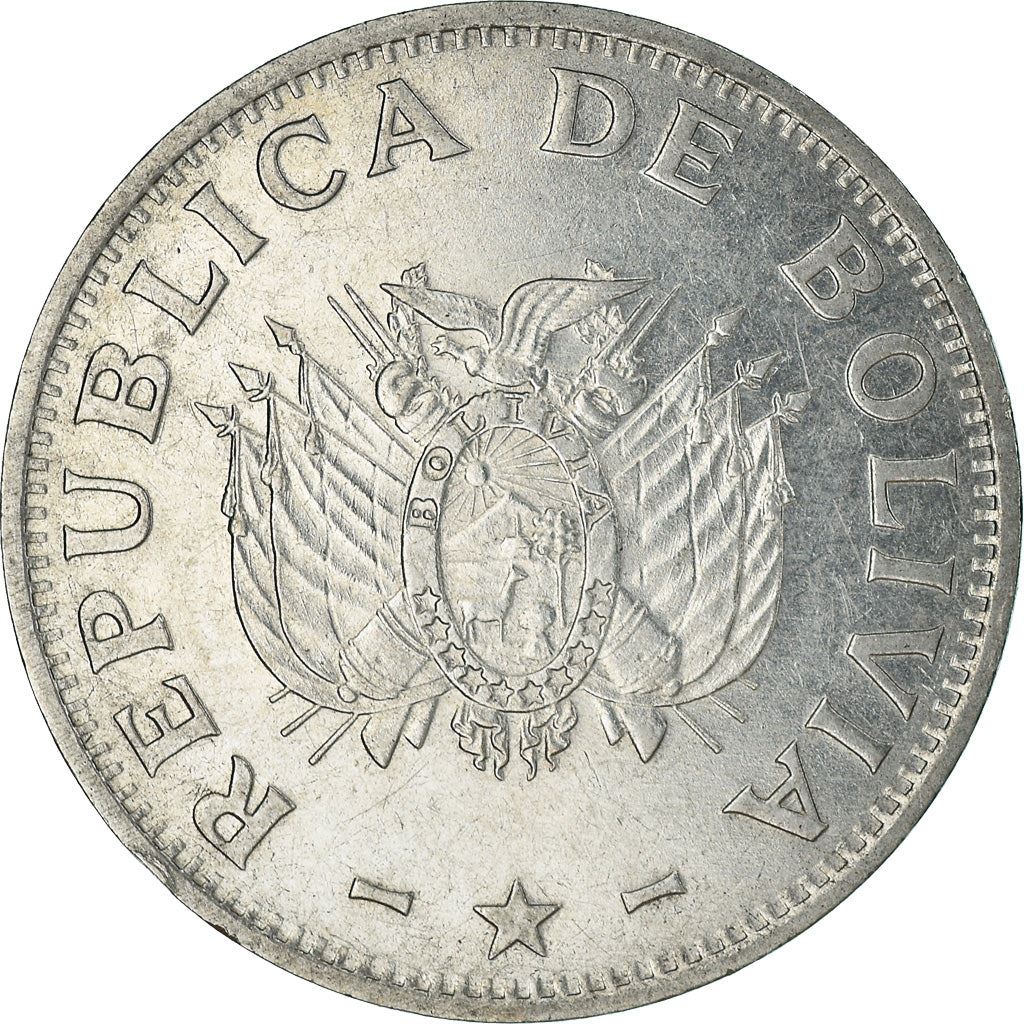 Bolivia | 1 Boliviano Coin | Stainless steel | Coat of Arms | KM:205 | 1987-2008