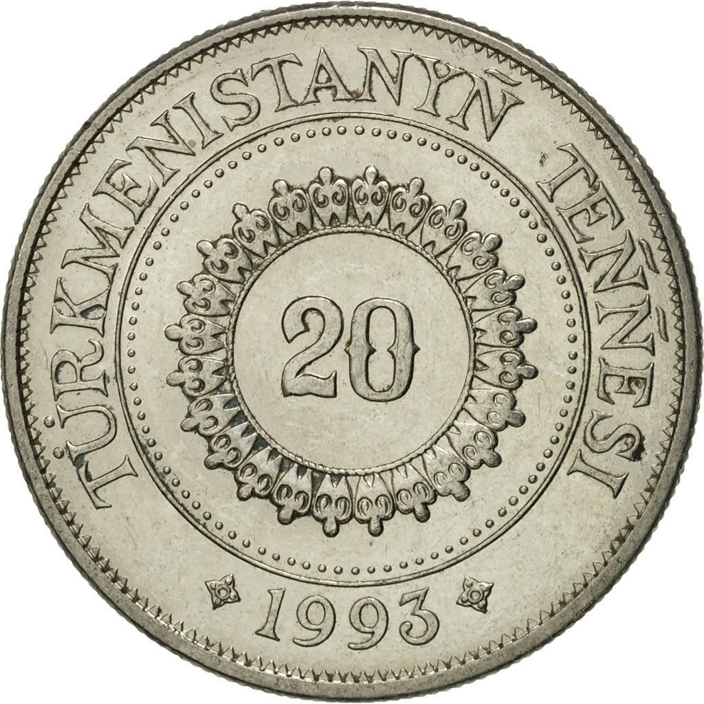Turkmenistan 20 Tenne Coin | Saparmurat Niyazov | KM4 | 1993