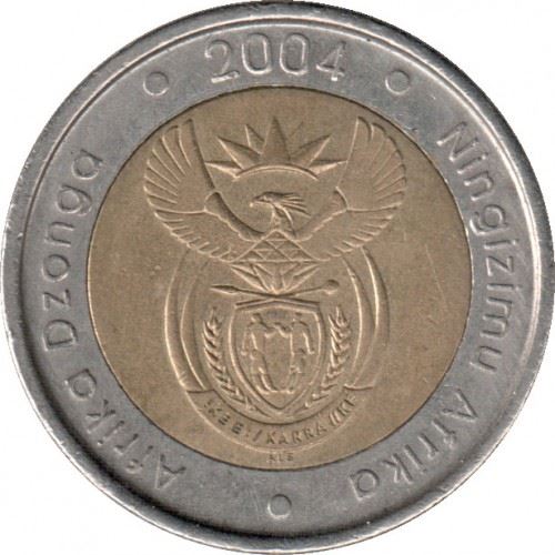 South Africa | 5 Rand Coin | Animals | Wildebeest | Gnu | Km:281 | 2004 - 2016