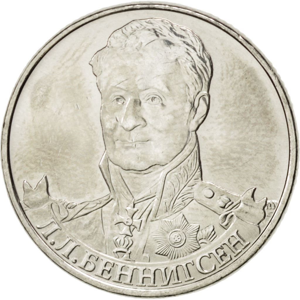 Russia | 2 Roubles Coin | Leonty Bennigsen | Y:1395 | 2012