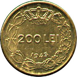 Romania | 200 Lei Coin | King Mihai I | Crown | KM66 | 1945
