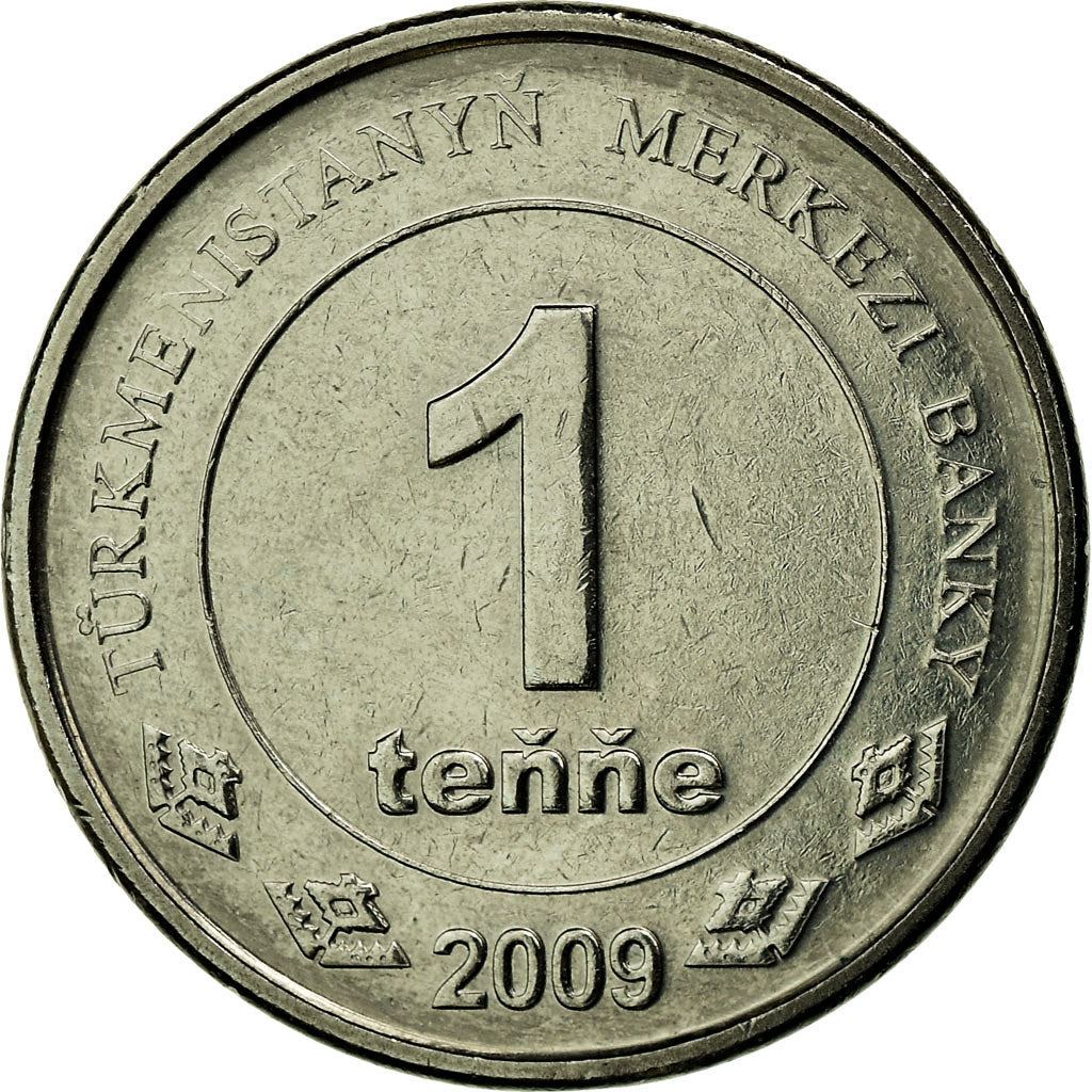 Turkmenistan 1 Tenne Coin | Independence Monument | KM95 | 2009
