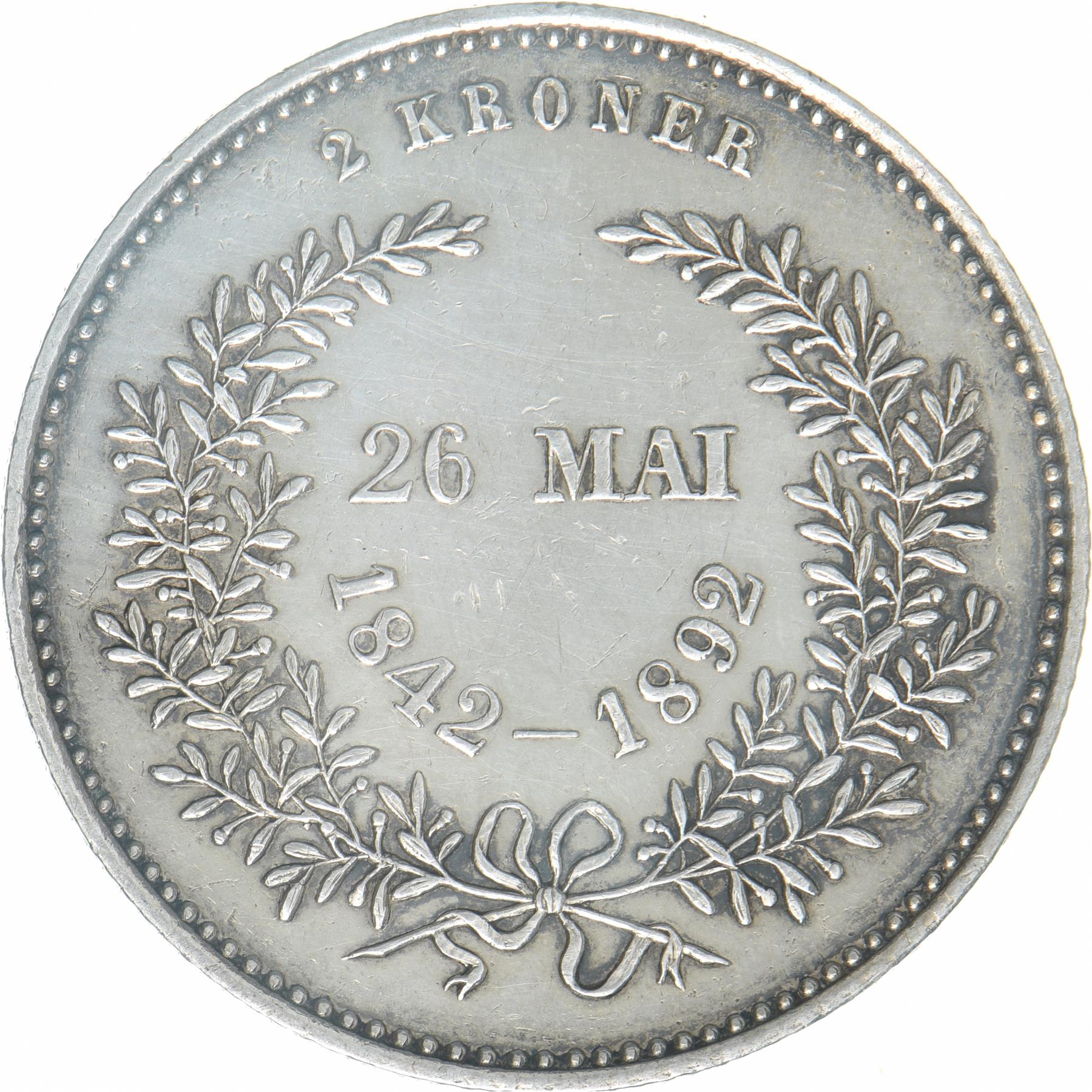 Denmark 2 kroner, 1892 Golden Wedding Anniversary