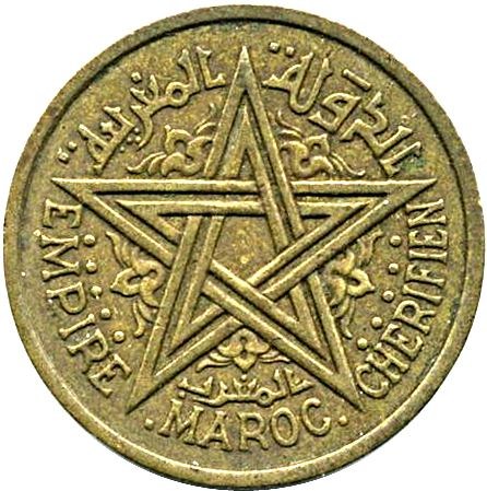 Morocco | 2 Francs Coin | Sharifian Sultanate | Sultan Mohammed V | Pentagram | Y:42 | 1945