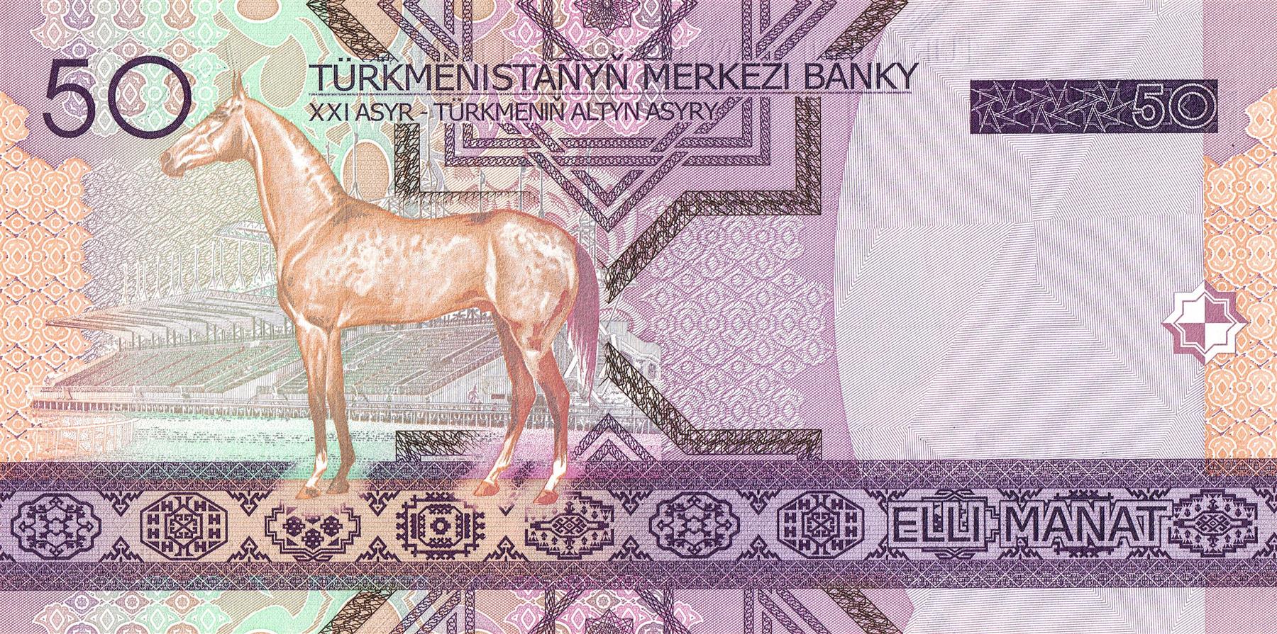 Turkmenistan | 50 Manat Banknote | 2005 | Saparmyrat Nyýazow | President | Dictator | Horse | Hippodrome