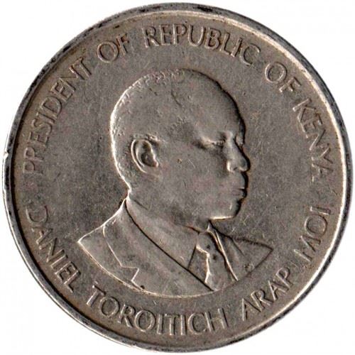 Kenya 1 Shilling Coin | KM20a | 1994