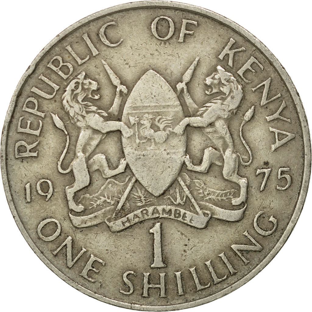 Kenya 1 Shilling | Jomo Kenyatta 1963 - 1978 Coin | KM14 | 1969 - 1978