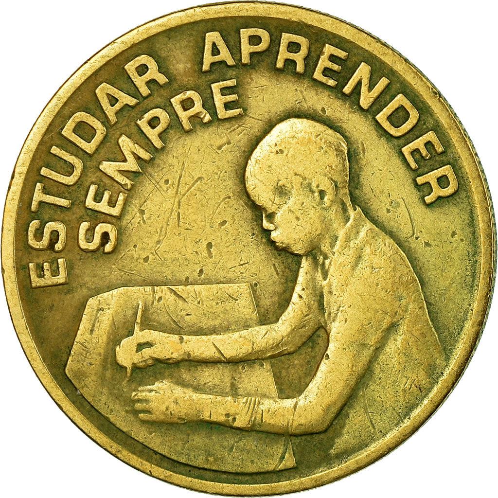Cape Verde 1 Escudo Coin | FAO | Student | KM17 | 1977 - 1980
