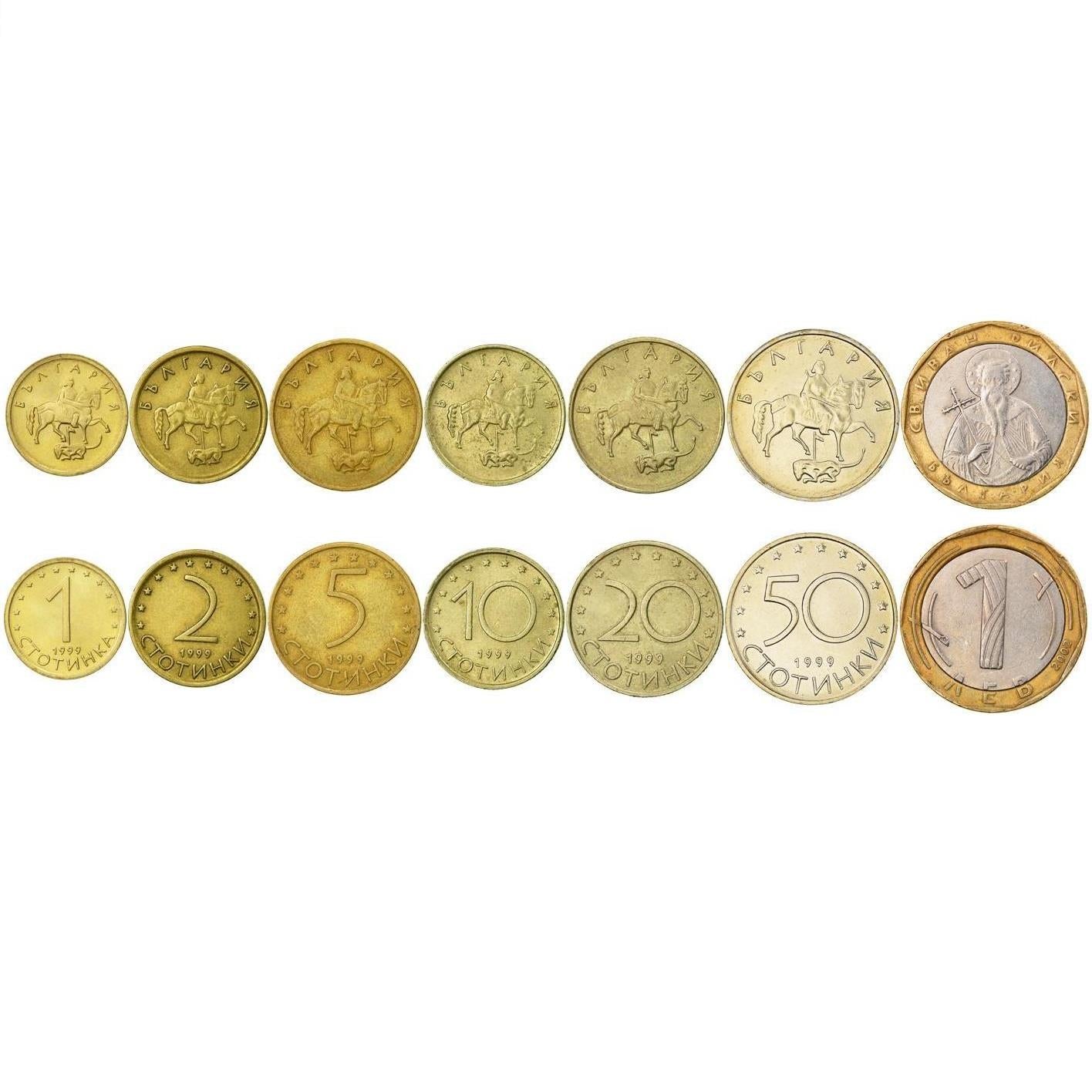 Bulgaria | 7 Coin Set | 1 2 5 10 20 50 Stotinka 1 Lev | Madara Horseman | Saint John of Rila | 1999 - 2002