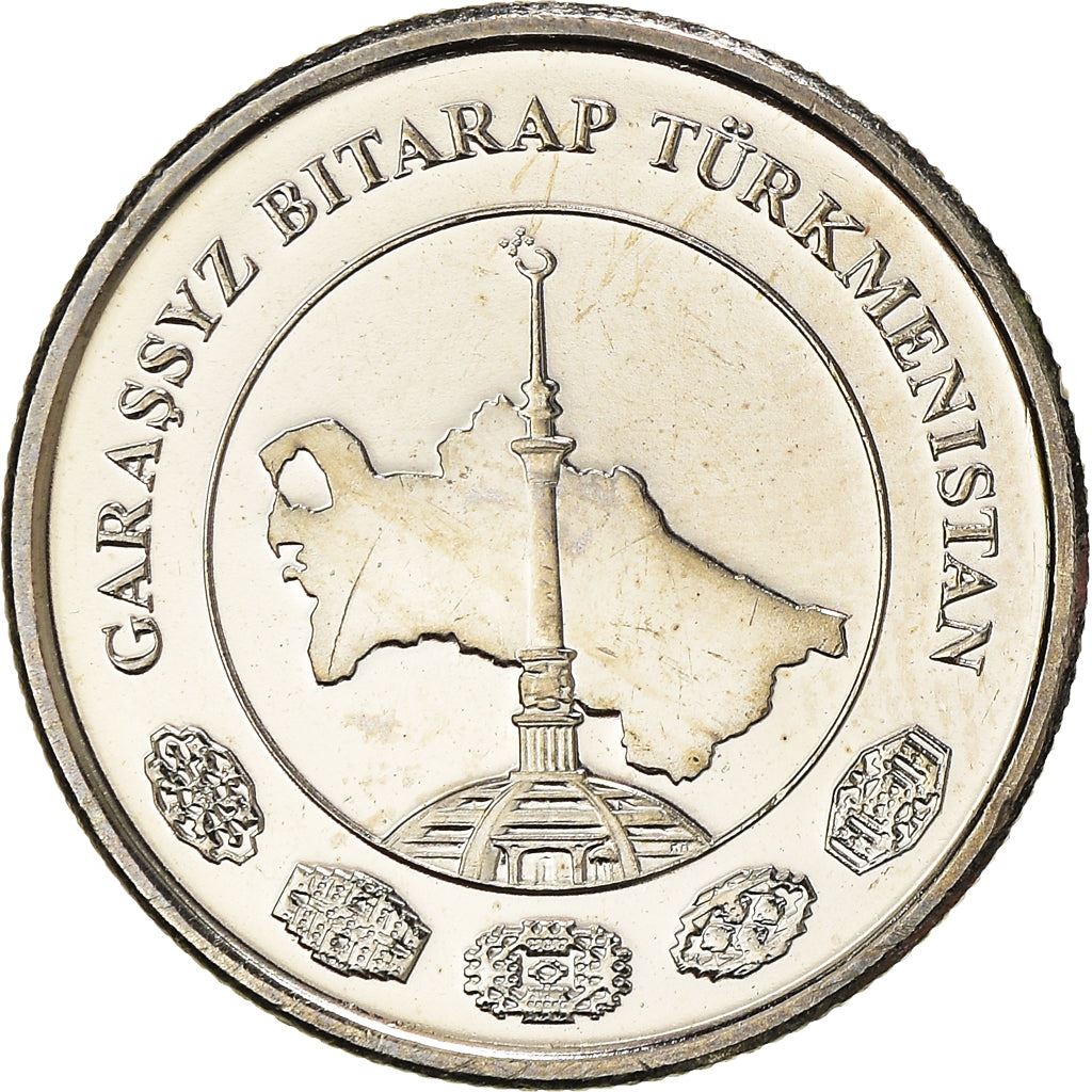 Turkmenistan 2 Tenne Coin | Independence Monument | KM96 | 2009