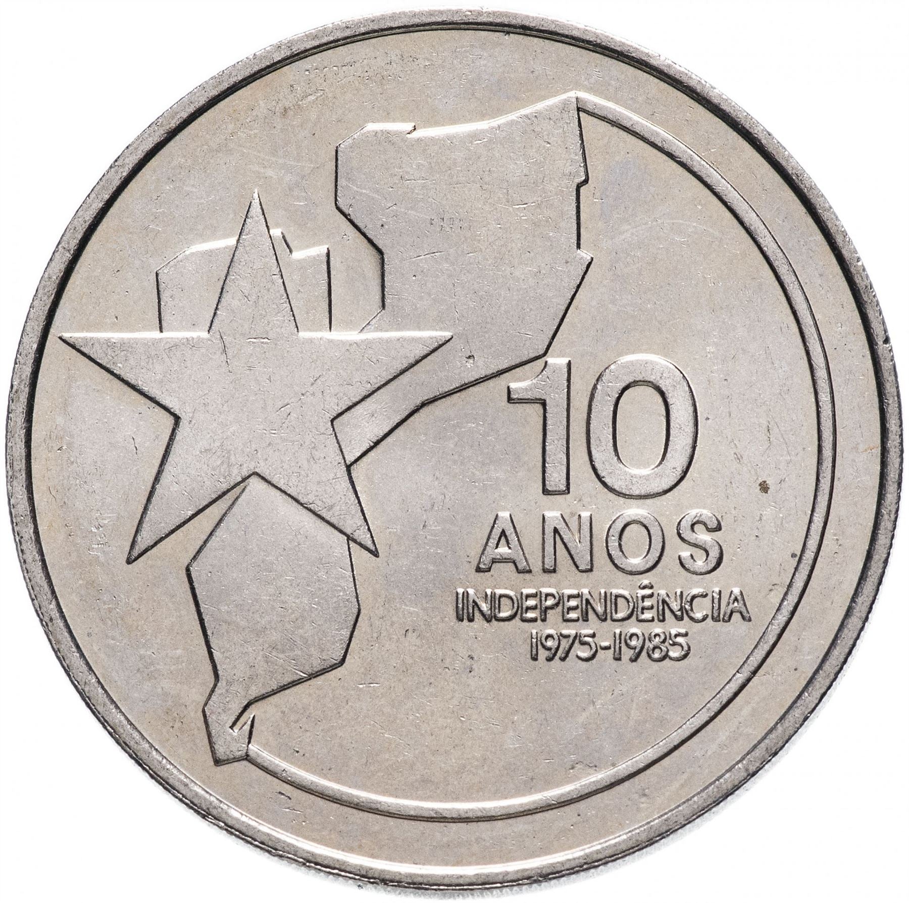Mozambique 250 Meticais Coin | Independence | KM107a | 1985