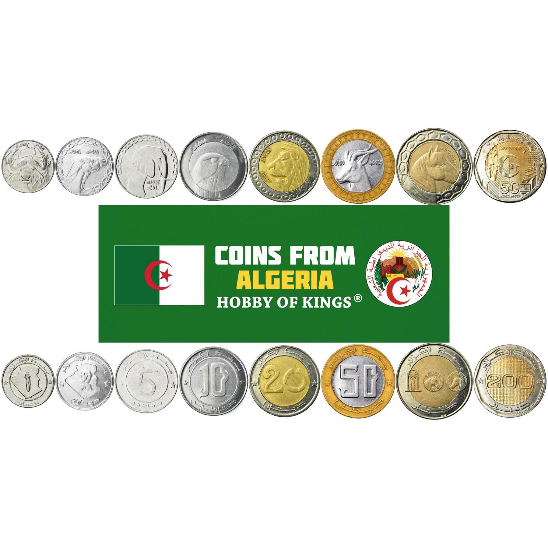 Algeria | 8 Coin Set | 1 Dinar 2 5 10 20 50 100 200 Dinars | Buffalo | Camel | Elephant | Barbary Falcon | Barbary Lion | Dama Gazelle | Arabian Horse | Algerian Crescent | 1992 - 2023