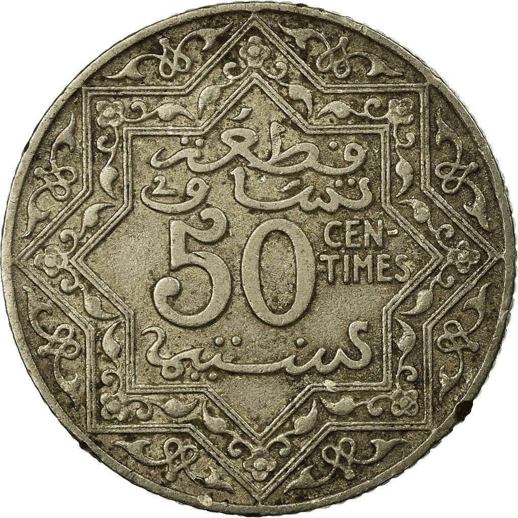 Morocco | 50 Centimes Coin | Sultan Yusef | Pentagram | Y:35 | 1921 - 1924