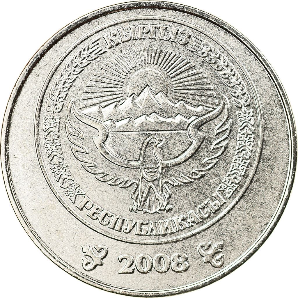 Moneta 3 Som Kirgistan | Falcon | Kookor | KM15 | 2008