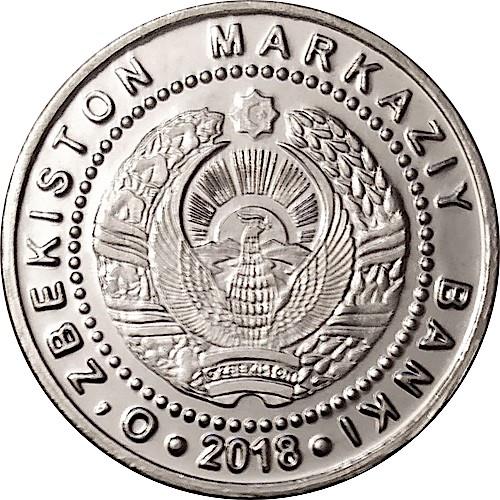 Uzbekistan | 500 SoʻM Coin | Palace of International Forums | Cotton | Wheat | Sun | Huma Bird | KM:39 | 2018