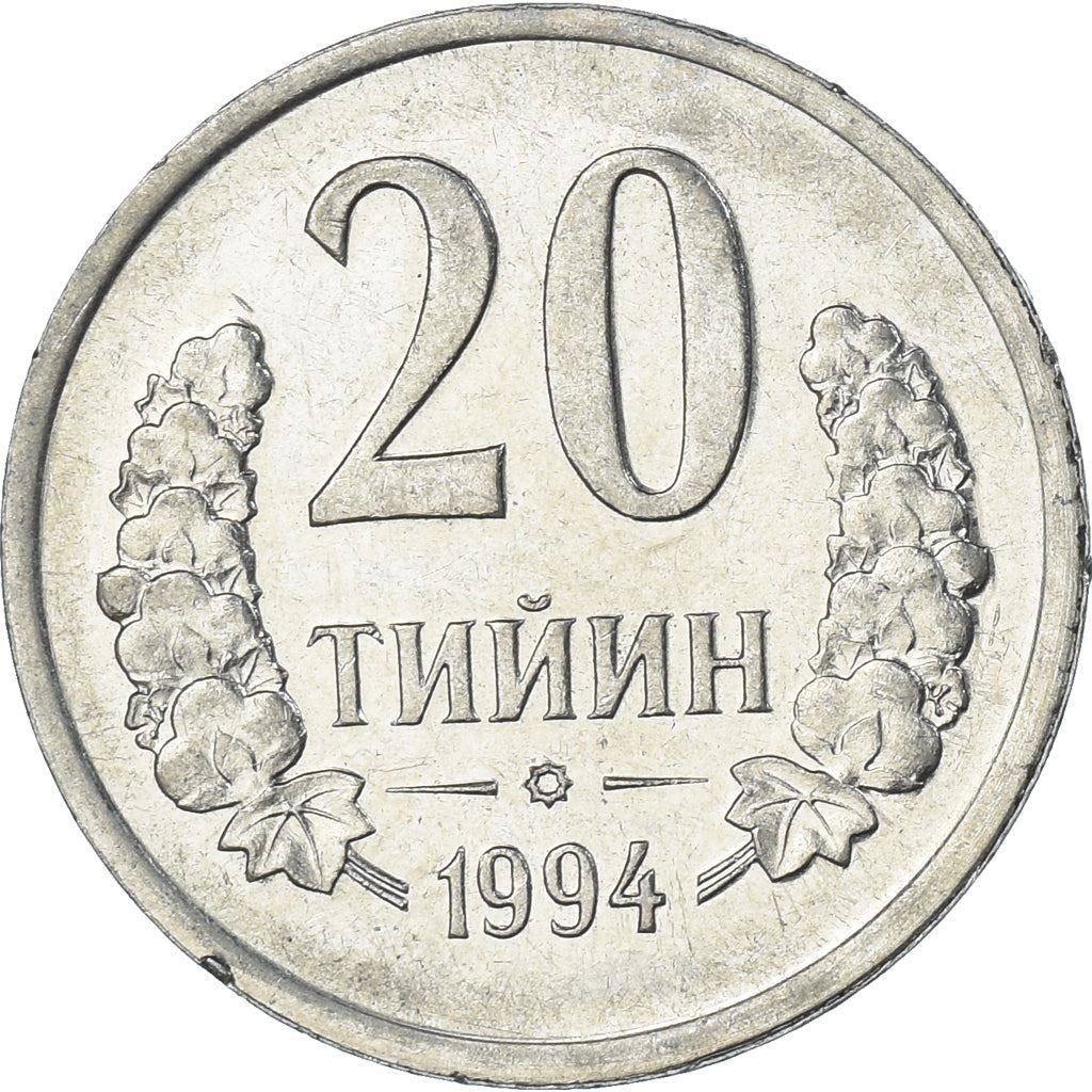 Uzbekistan | 20 Tiyin Coin | Stars | Cotton | Wheat | Sun | Huma Bird | Km:5 | 1994