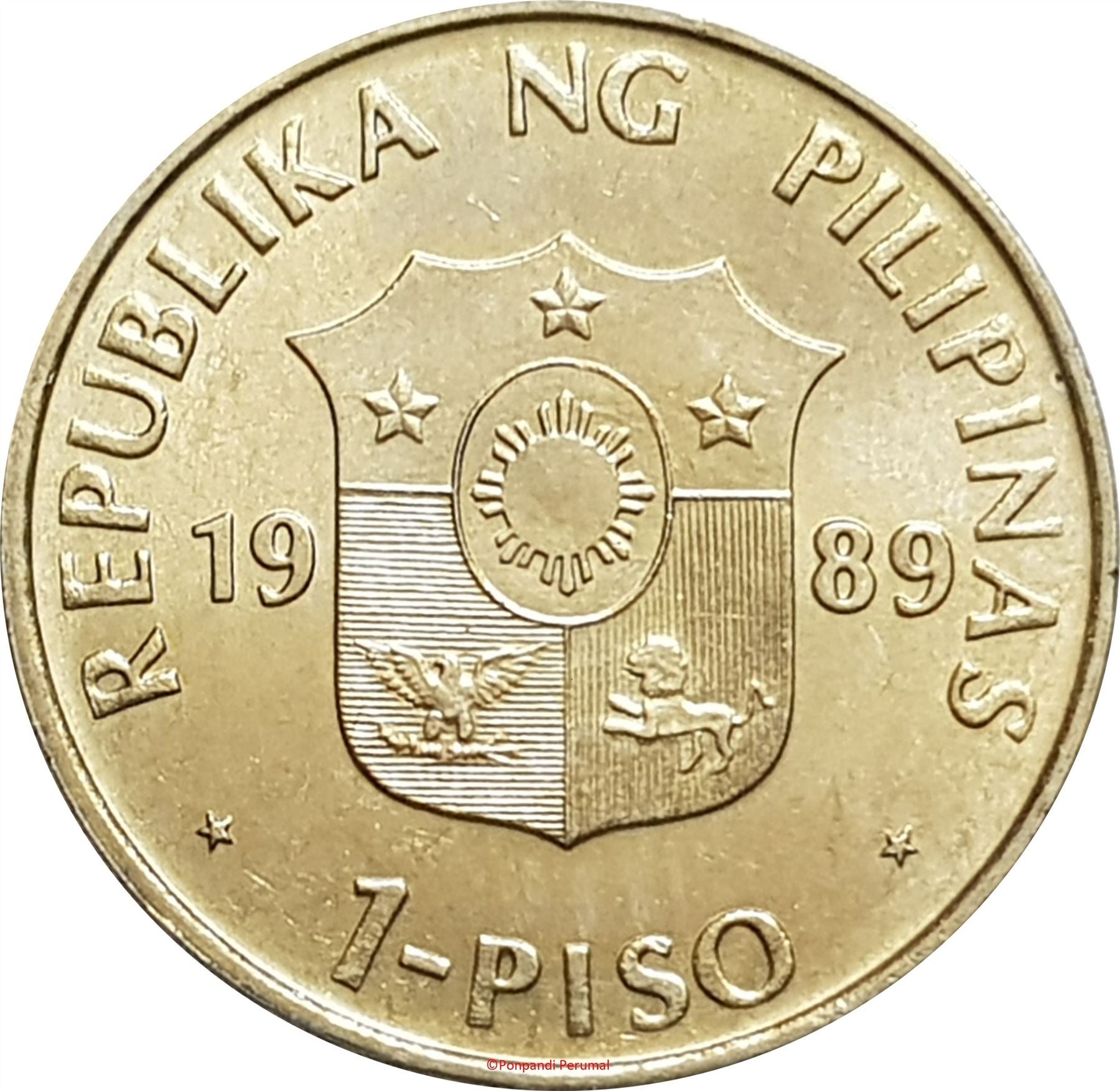 Philippines 1 Piso Coin | Philippine Culture Decade | KM251 | 1989