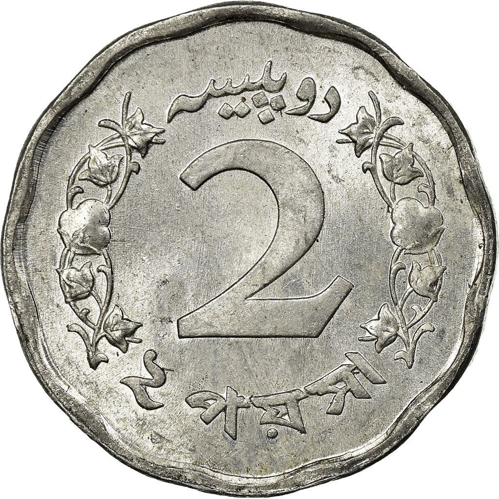 Pakistan | 2 Paisa Coin | Crescent Moon | Km:28 | 1966 - 1968