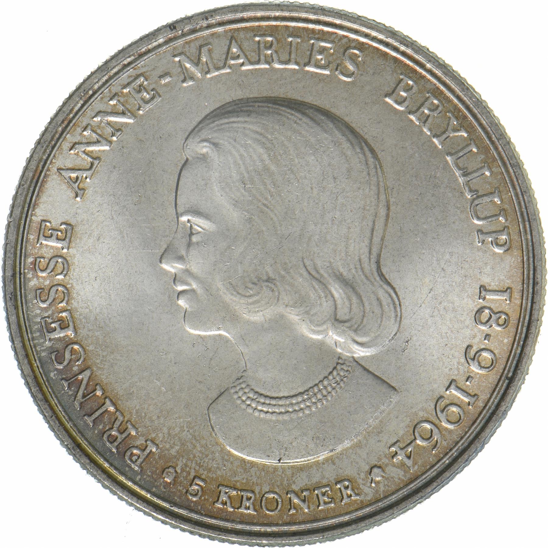 Denmark | 5 Kroner Coin | Silver | Wedding of Princess Anne Marie | KM:854 | 1964