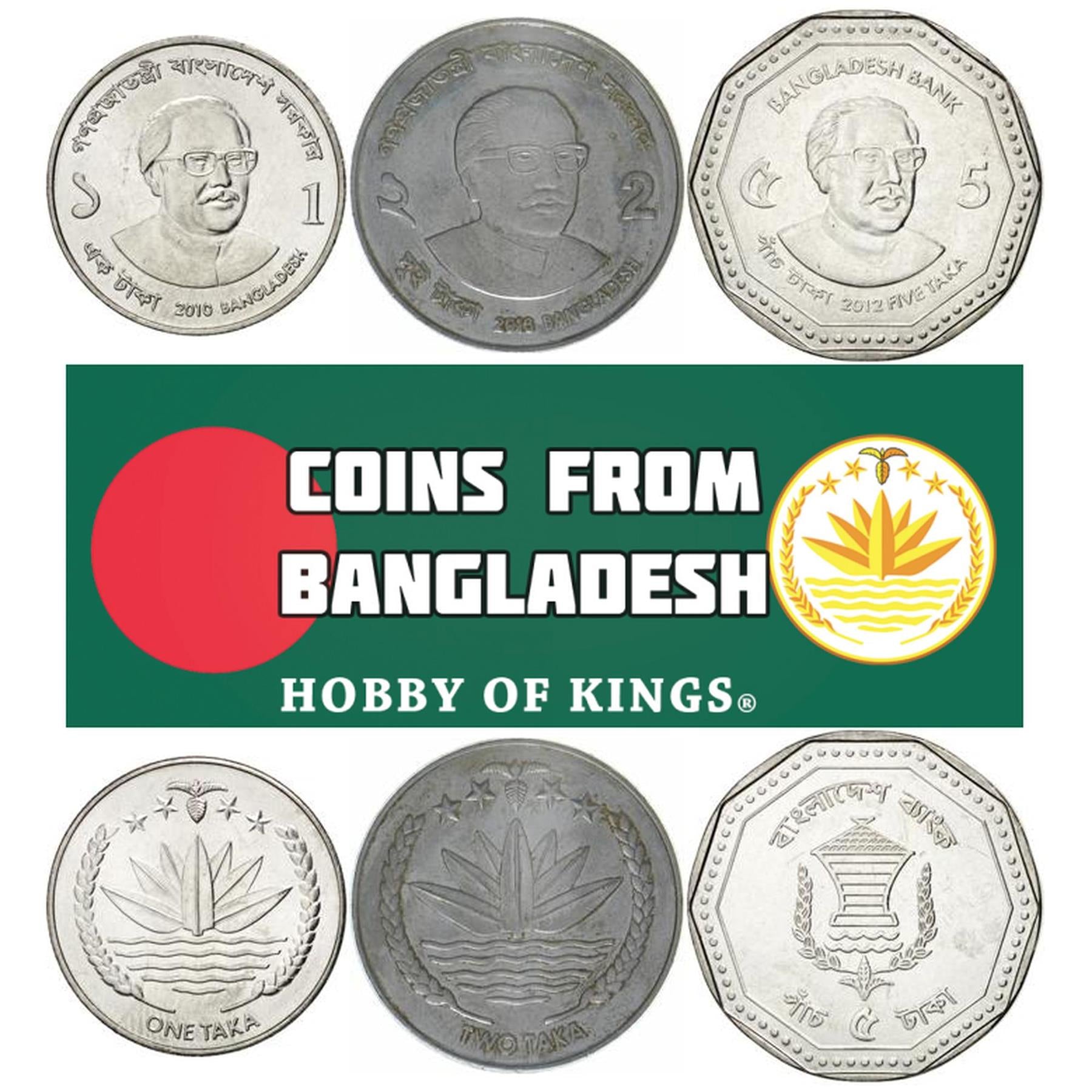 Bangladesh | 3 Coin Set | 1 2 5 Taka | 2010 - 2014
