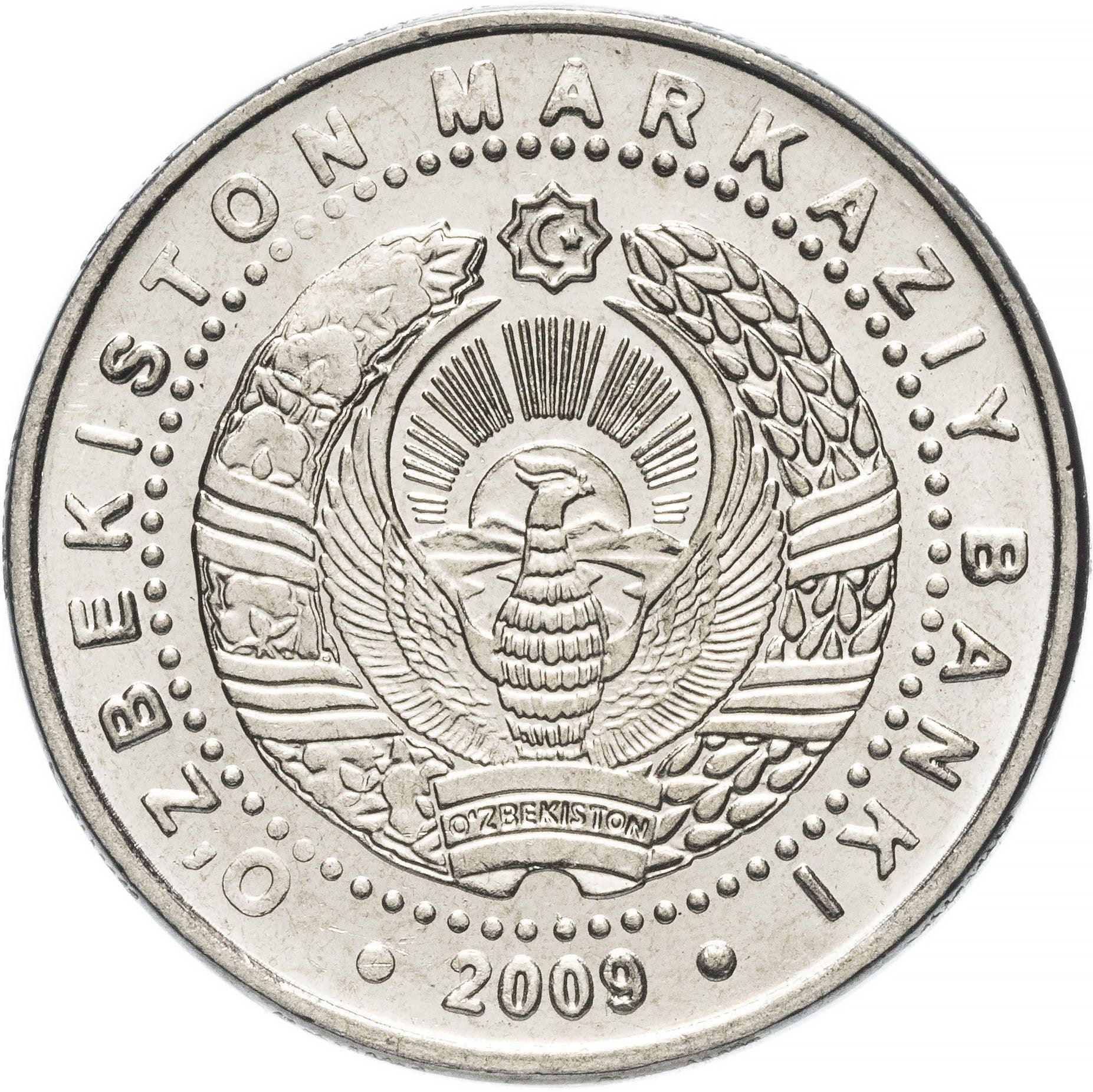 Uzbekistan | 100 SoʻM Coin | 2200th Anniversary | Tashkent | Independence and Goodness Monument | KM:32 | 2009