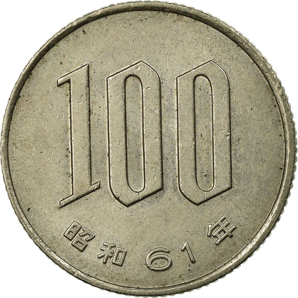 Japan 100 Yen - Showa Coin Y82 | 1967 - 1988