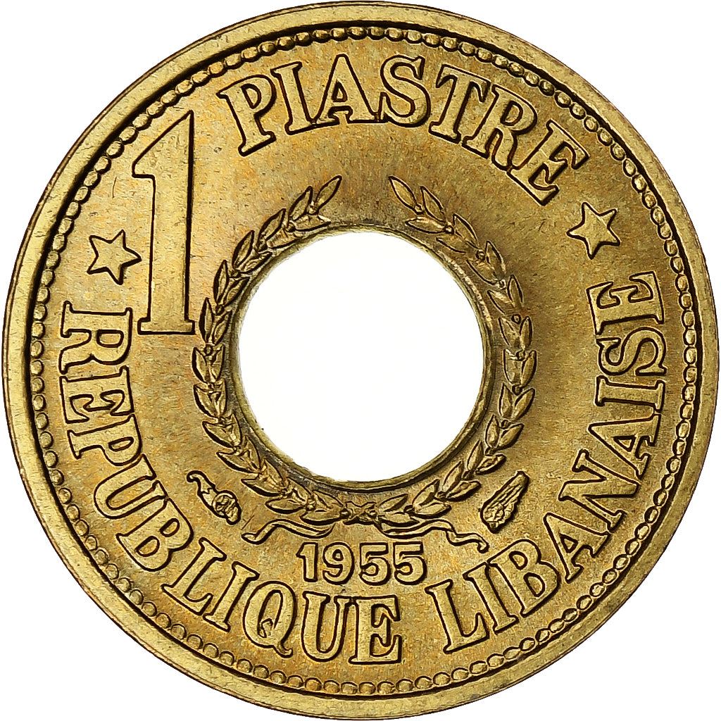 Lebanon | 1 Qirsh / Piastre Coin | Aluminium Bronze | Wreath | Km:19 | 1955