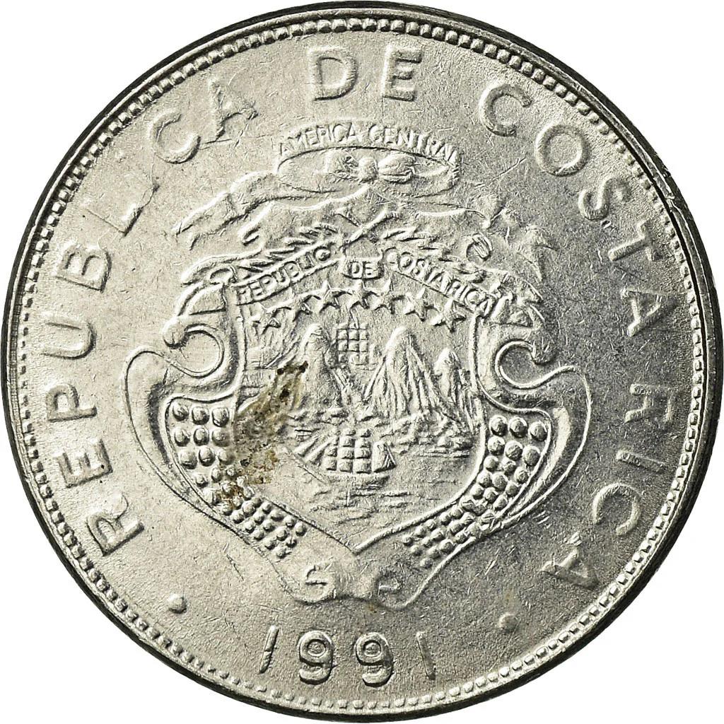 Costa Rica 1 Colon | Stars | Volcno | Ship | Sun | KM210 | 1982 - 1994