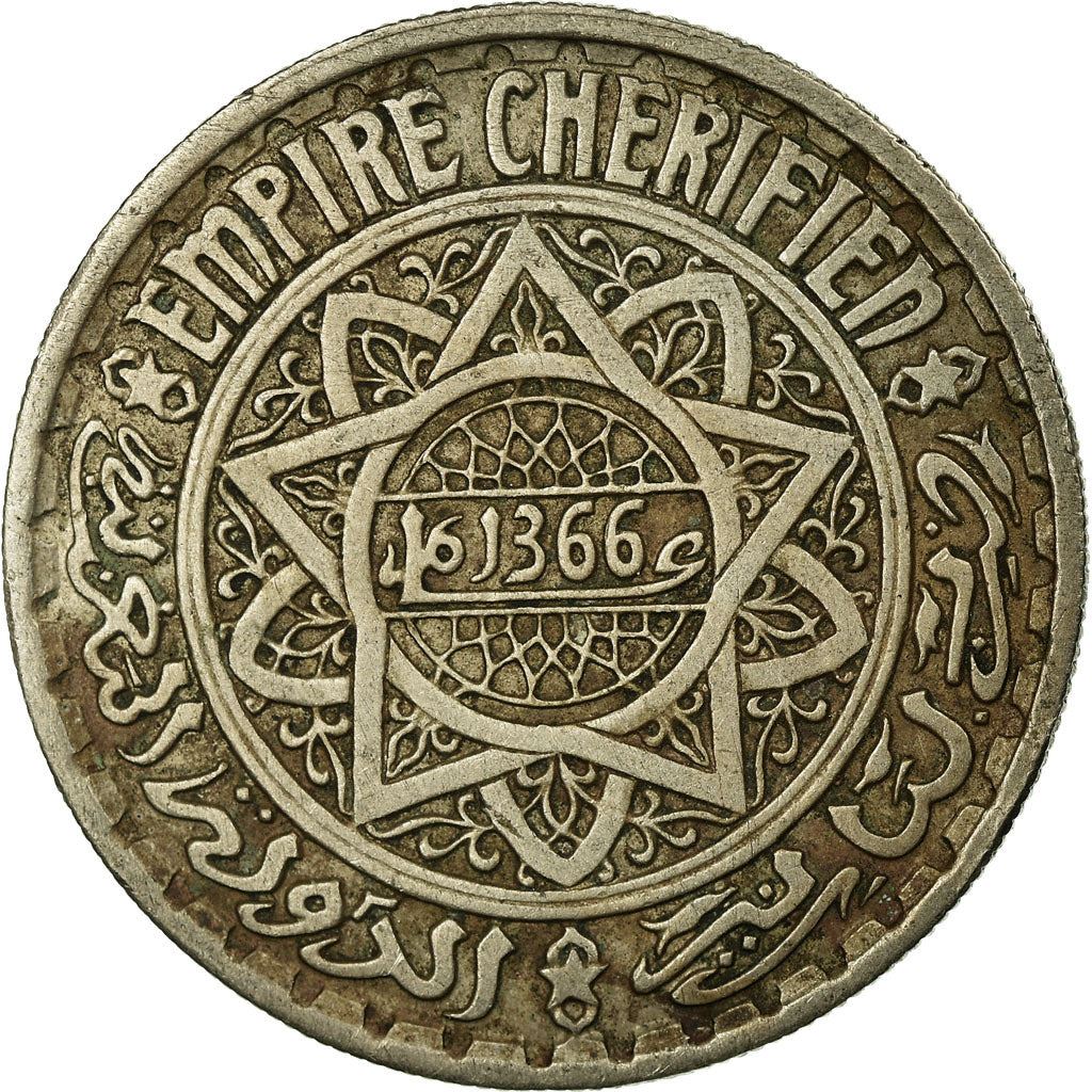 Марокко | Монета 10 франков | Шарифский султанат | Султан Мухаммед V | Пентаграмма | Год: 44 | 1947