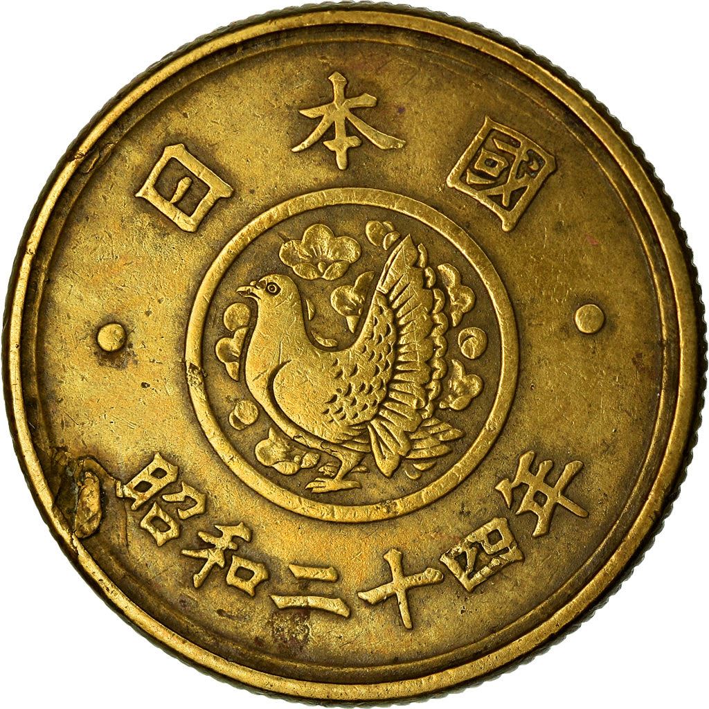 Japan | 5 Yen Coin | Pigeon | National Diet Building | Wreath | Y:71, Jnda:02-10, Schön:47 | 1948 - 1949