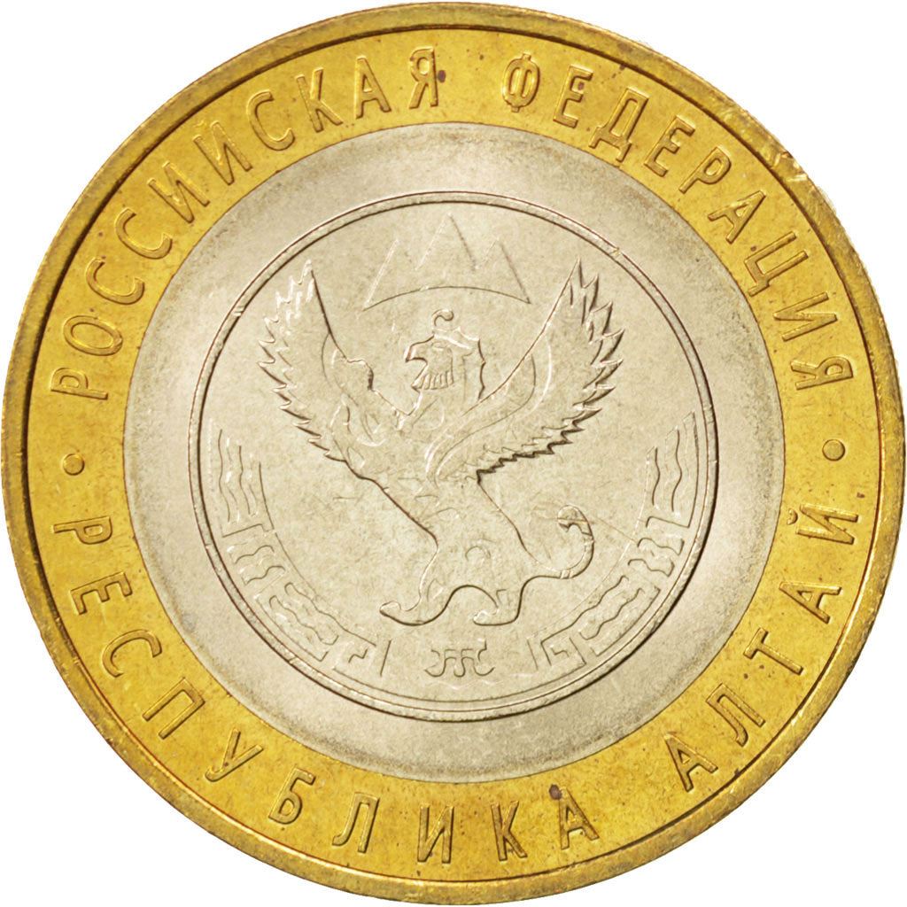 Russia | 10 Roubles Coin | Republic of Altai | Y:938 | 2006
