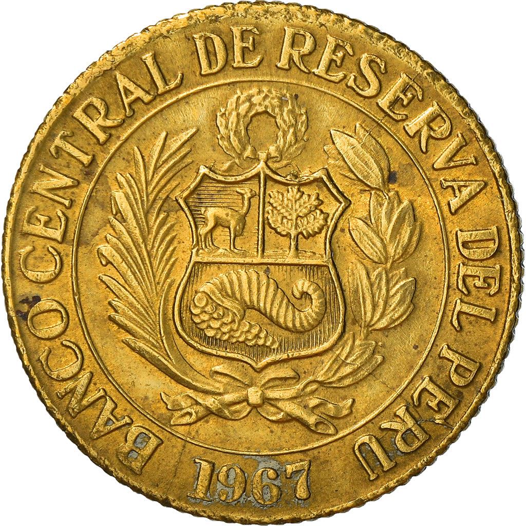 Peru | 25 Centavos Coin | Cantuta flower | Km:246 | 1966 - 1973
