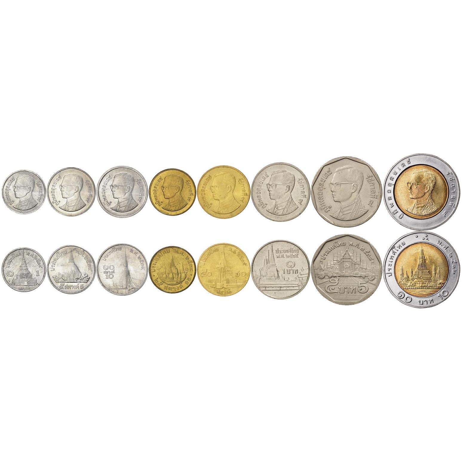 Thailand | 8 Coin Set | 1 5 10 25 50 Satang 1 5 10 Baht | 1986 - 2008