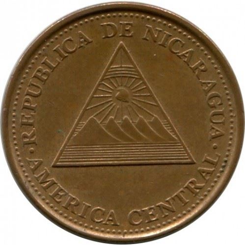 Nicaragua Coin Nicaraguan 5 Centavos Coin | KM97 | 2002