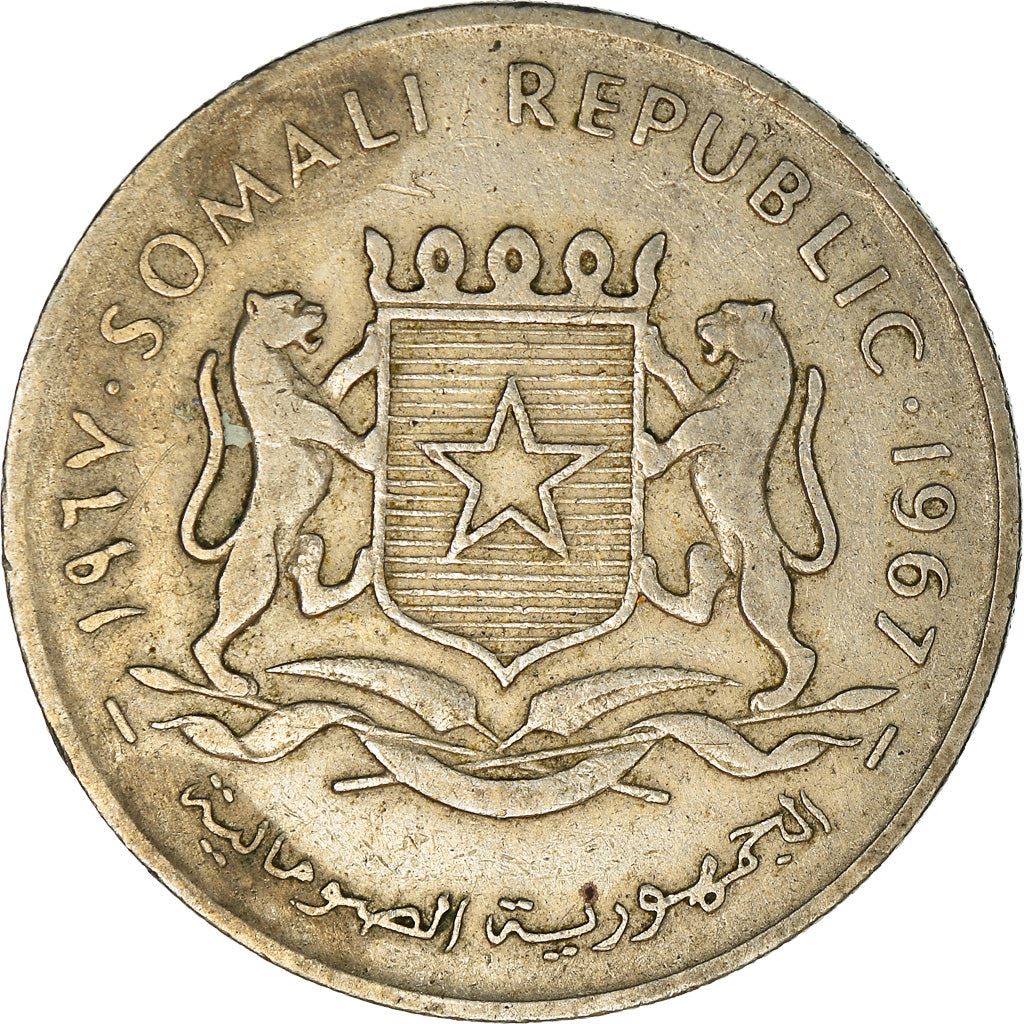 Somalia | 1 Scellino Coin | Leopards | Shield | Star | Km:9 | 1967