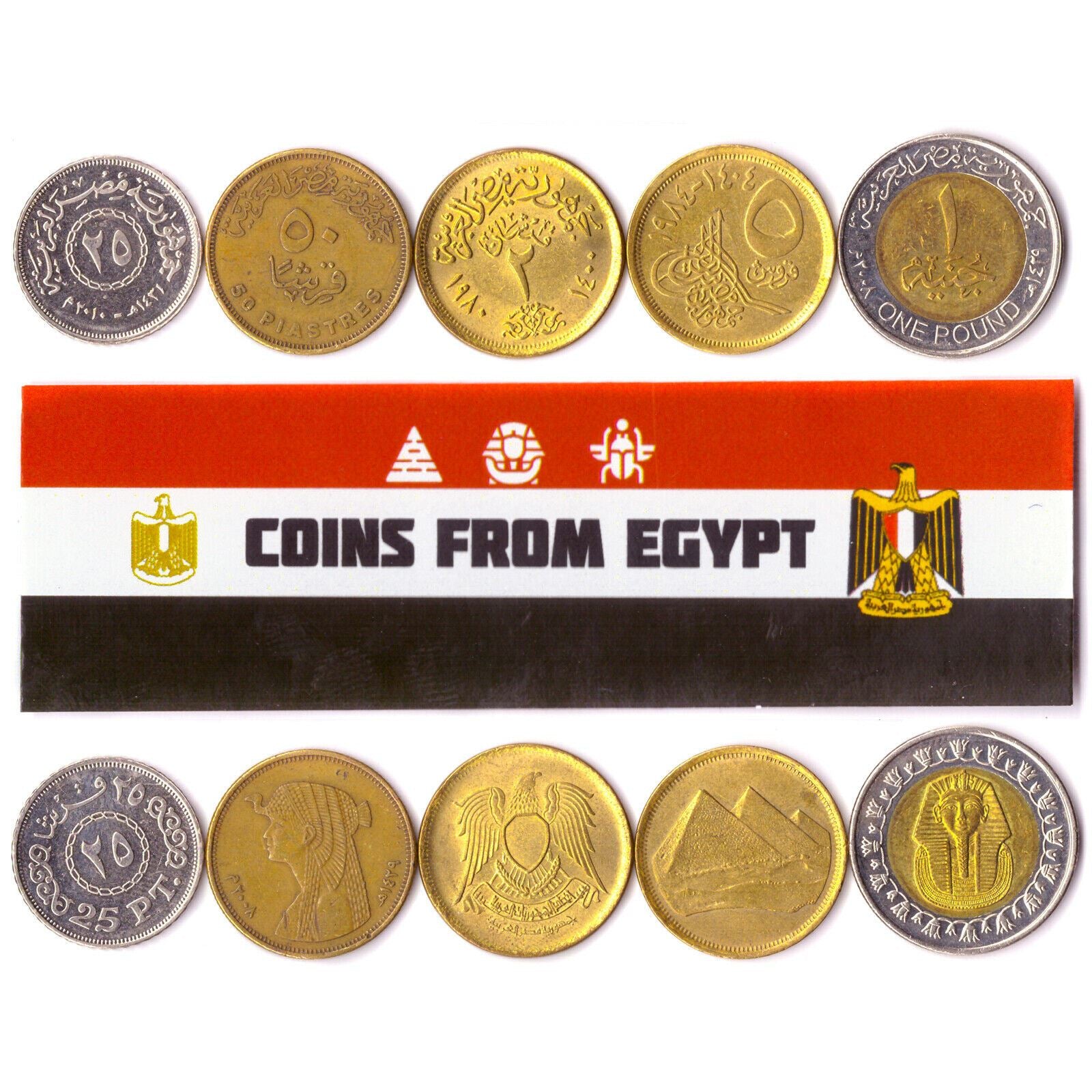 5 Mixed Coins From Egypt | Piastre - Pound | 1958 - 2022