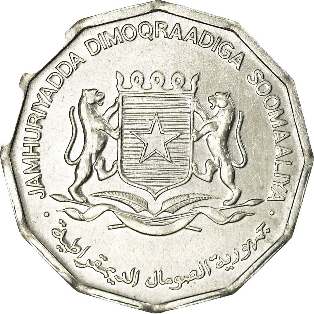 Somalia | 5 Senti Coin | FAO | Corn | Banana | Orange | Grain | Km:24 | 1976