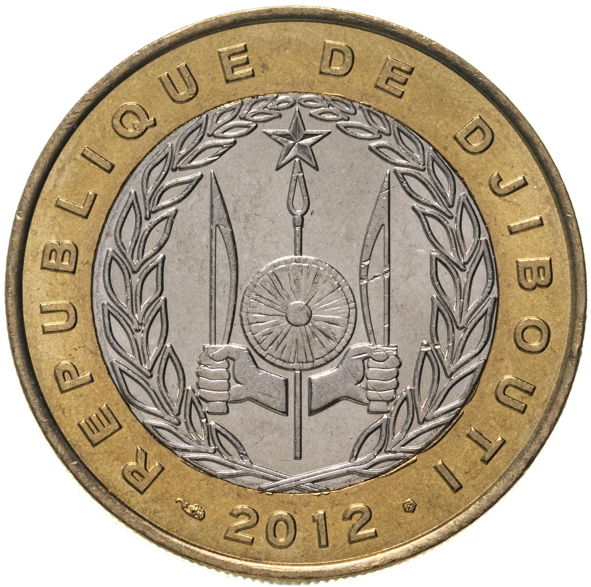 Djibouti | 250 Francs Coin | Laurel | Spear | Daggers | Francolin | KM:42 | 2012